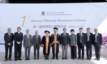 Председатель Kexing Biopharm Дэн Сюэцинь награжден первой почетной стипендией Китайского университета Хун...